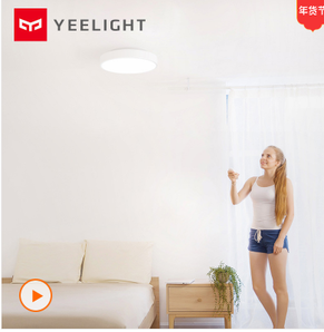 Yeelight 智能LED吸顶灯 249元包邮