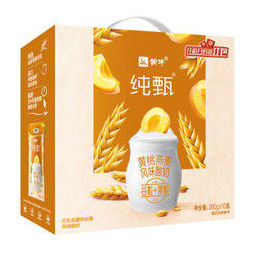 蒙牛 纯甄 常温风味酸牛奶 燕麦+黄桃 200g*10 早餐奶酸奶 礼盒装 