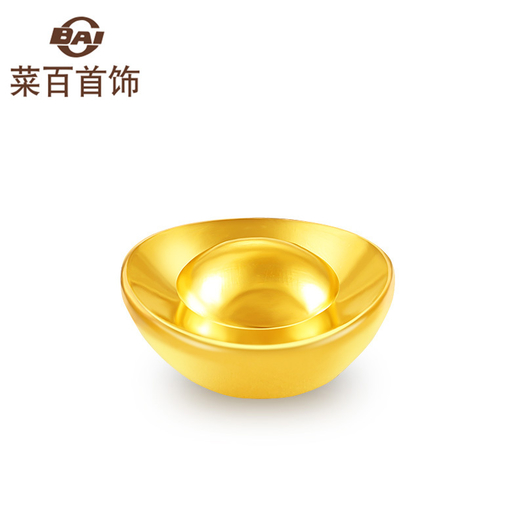 cbai菜百首饰au9999足金金元宝20g