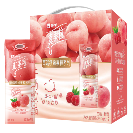 蒙牛真果粒白桃树莓味240g*12包
