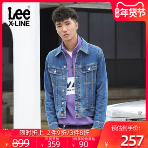 Lee X-LINE2019秋冬男款蓝色短款外套工装牛仔夹克L346142VA8TD