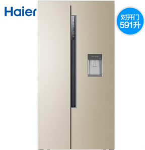 Haier  海尔 BCD-591WDVLU1变频风冷对开门冰箱591L