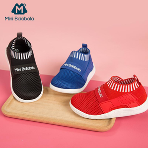 考拉海购黑卡会员： Mini Balabala 迷你巴拉巴拉 儿童运动鞋 低至31.68元（99元选3）