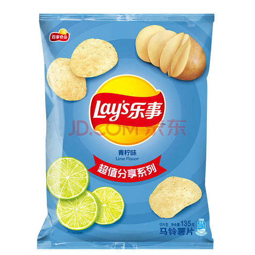 乐事lays薯片休闲零食青柠味135克