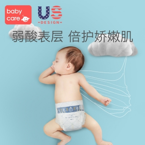 babycare 皇室弱酸亲肤宝宝尿裤 M50片 118元 