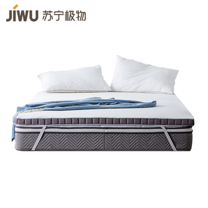 JIWU 苏宁极物 C7 泰国天然乳胶床垫 90*190*7.5cm 949元包邮