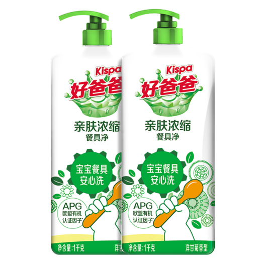 好爸爸 亲肤浓缩洗洁精 4斤*2