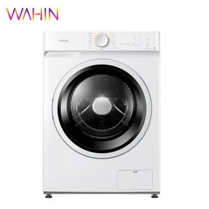 WAHIN 华凌 除菌系列 HD100X1W 滚筒洗衣机 10KG