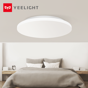 Yeelight YLXD58YL 卧室LED吸顶灯 （非智能款） 99元包邮