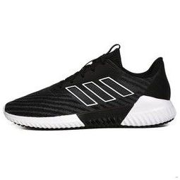 考拉海购黑卡会员： adidas 阿迪达斯 B75855 climacool 2.0 男女运动鞋