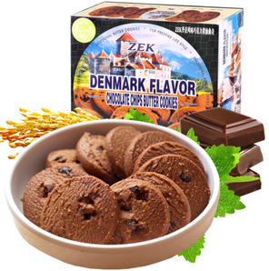 ZEK 丹麦风味巧克力黄油曲奇饼干 90g