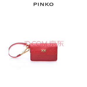 某东PLUS会员： PINKO 品高 1P21HLY5VR 女士新品包袋手拿包 332.5元包邮