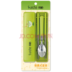 双枪（ Suncha ） 便携式筷子 旅行筷子勺子套装学生便携式餐具不锈钢筷勺KZ3198（颜色随机发送）