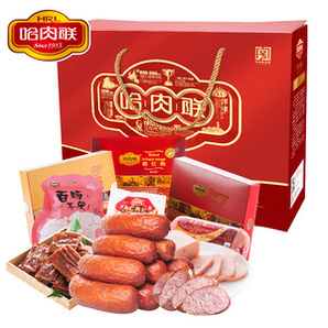 中华老字号 哈肉联 东北特色肉食礼盒 2.22kg 