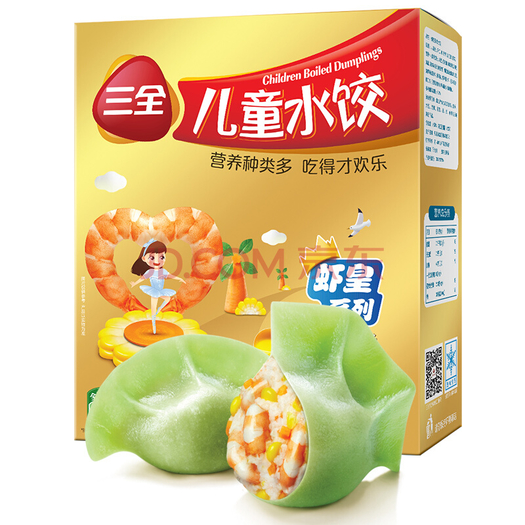 三全儿童水饺虾皇玉米口味300g