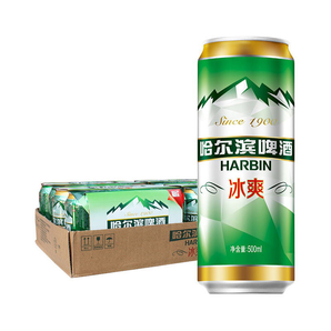 限上海： 哈尔滨啤酒 冰爽 500ml*24听 整箱装