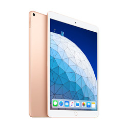 13日10点： Apple 苹果 新iPad Air 10.5英寸 平板电脑 WLAN 64GB