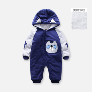  singbail 婴幼儿夹棉保暖连体衣 29.9元包邮（需用券）