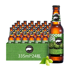 鹅岛啤酒（GooseIsland）IPA印度淡色艾尔精酿啤酒355ml*24瓶