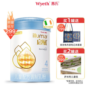 Wyeth 惠氏启赋亲和人体儿童配方奶粉4段（3-7周岁） 900g/罐 （蓝钻启赋）