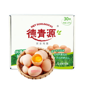 北京奥运会供应商 ​德青源 生态纯谷物A级鲜鸡蛋 30枚 