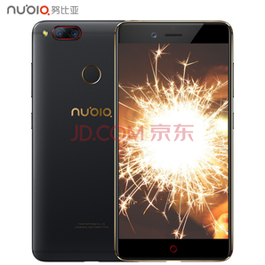 nubia 努比亚 Z17mini 全网通智能手机 4GB+64GB 999元包邮
