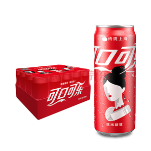 某东PLUS会员、限华南： 可口可乐 Coca-Cola 经典城市罐 330ml*20听 39元
