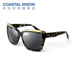 Coastal Vision 镜宴 CVS5054 高清偏光太阳镜 *2件 44元包邮（需用券）