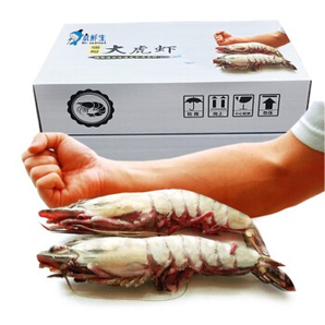 mr seafood 京鲜生 冷冻大虎虾 1kg 14-16个