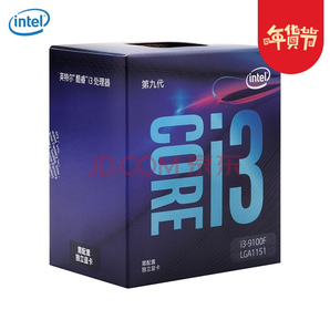 intel 英特尔 Core 酷睿 i3-9100F 盒装CPU处理器 519元包邮