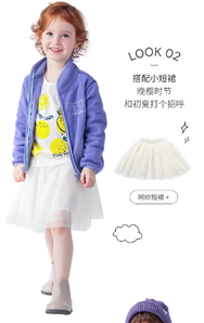 日本超高人气童装品牌！petit main 2020年春新款男女童摇粒绒外套