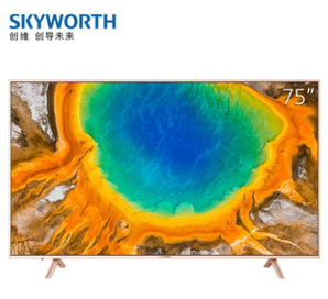 Skyworth 创维 75A7 75英寸 4K 液晶电视 4799元包邮