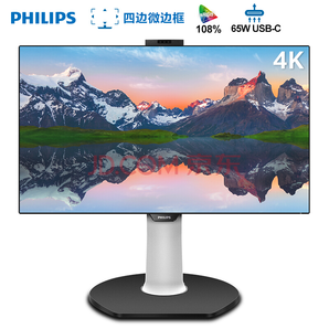 PHILIPS飞利浦329P9H31.5英寸IPS显示器（4K、108%sRGB、Type-C）5969元