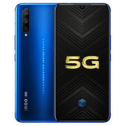  vivo iQOO Pro 5G版智能手机 8GB 128GB 勒芒蓝