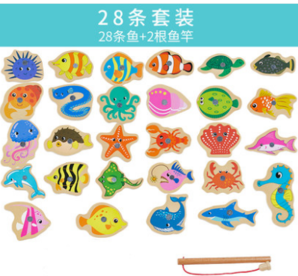 DALA 达拉 儿童钓鱼玩具 28鱼+2杆 （需用券）