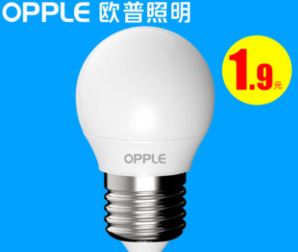 OPPLE 欧普照明 LED灯泡 E27螺口 2.5W 1.9元包邮