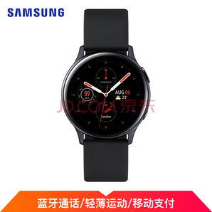 20日0点： SAMSUNG 三星 Galaxy Watch Active 2 智能手表 水星黑 44mm铝 1879元包邮