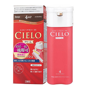 日本进口美源染发剂宣若CIELO染发霜植物染发遮白发染发膏多盒 