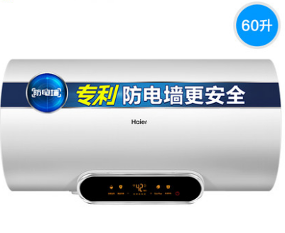 Haier 海尔 EC6002-V5电热水器 60升