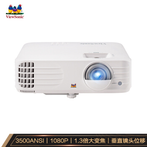 ViewSonic 优派 PX703HD 1080P投影仪 3349元包邮（需用券）晒单返50元E卡