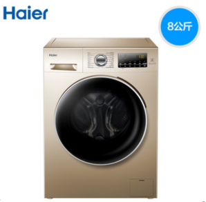 Haier 海尔 EG8014HB39GU1 8公斤 变频洗烘一体滚筒洗衣机