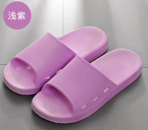 ASIFN 安尚芬 LT-2012-1-001 浴室拖鞋 5.9元包邮（需用券）