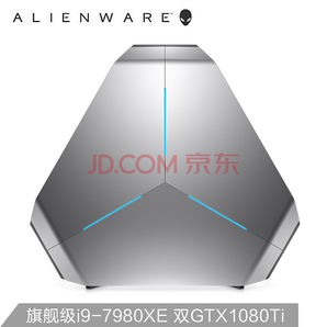 Alienware外星人Area-51游戏工作站（i9-7980XE、32GB、512GB+2TB、2×GTX1080TiSLi）66999元包邮