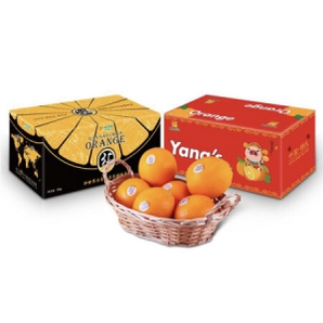 24日18点：杨氏脐橙 YANG'S精品赣南鲜橙子3kg
