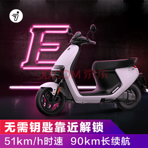 真智能，更好骑：Ninebot E系列 智能电动摩托车4999元