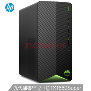  HP惠普暗影精灵5代台式机（i7-9700、8G、256G+1T、GTX1660Super)6099元