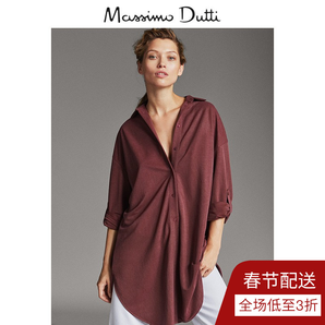 Massimo Dutti 06880647608 女士衬衫式连衣裙