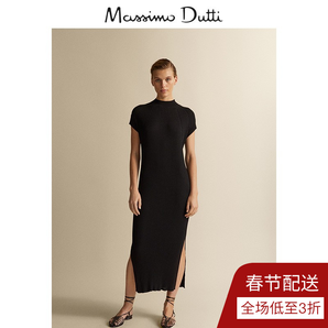 Massimo Dutti 06624603800 女款纹连衣裙