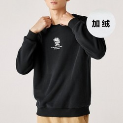 Semir 森马 男士套头加绒卫衣 72元