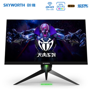 8日0点： Skyworth 创维 27英寸 F27G1Q 显示器 （2K、165Hz、1ms、100%sRGB）  